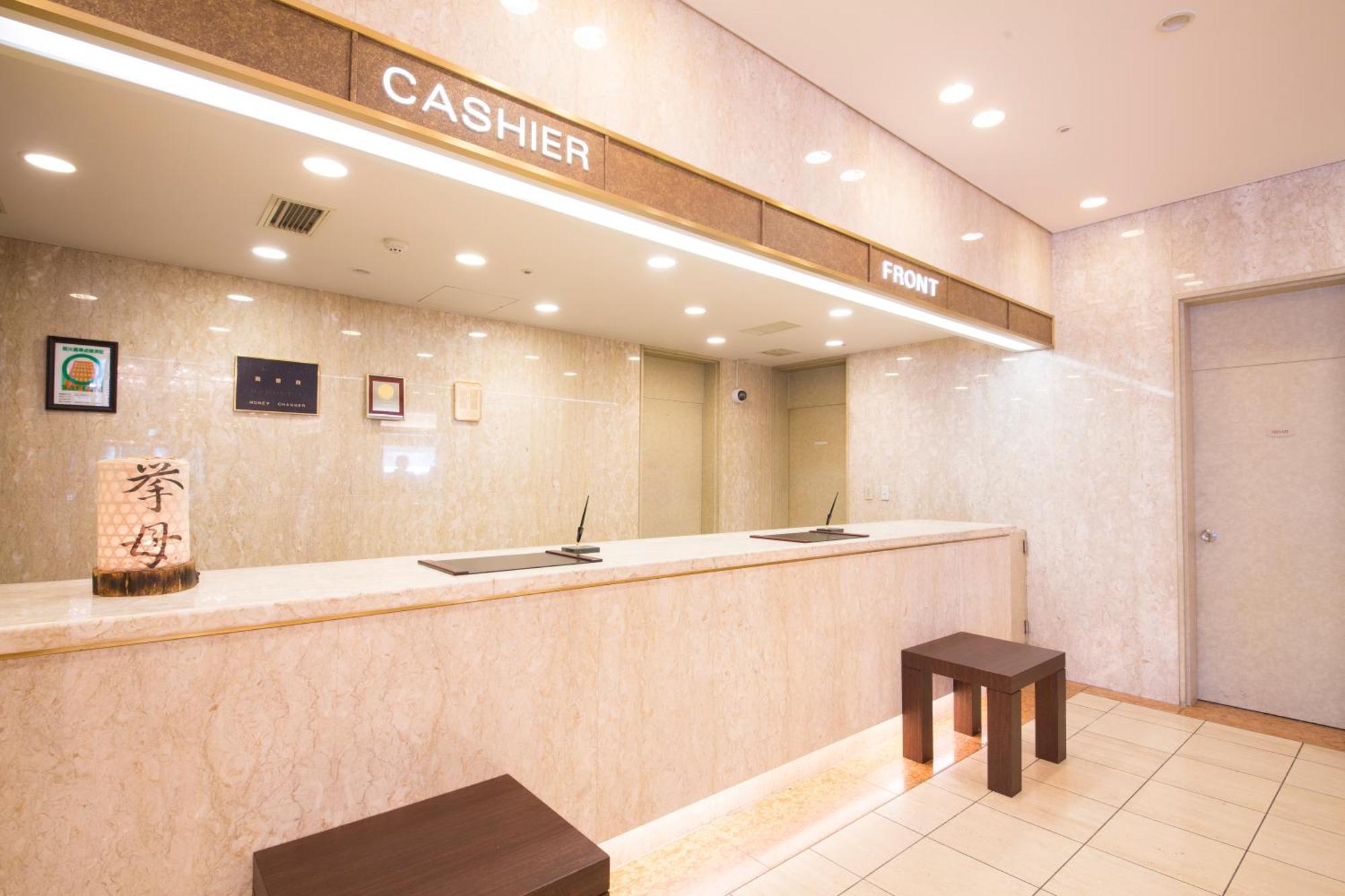 Meitetsu Toyota Hotel Exterior photo